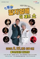 대표이미지
