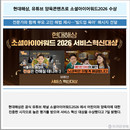 대표이미지