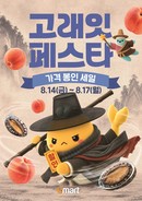 대표이미지