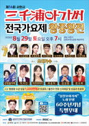 대표이미지
