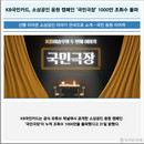 대표이미지