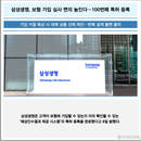 대표이미지
