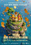 대표이미지