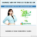 대표이미지
