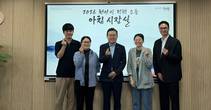 대표이미지