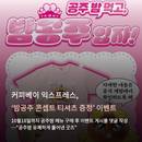 대표이미지