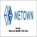 대표이미지