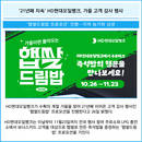 대표이미지