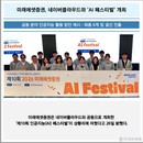 대표이미지