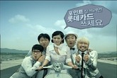 대표이미지