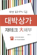 대표이미지