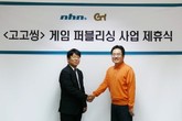 대표이미지