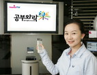 대표이미지