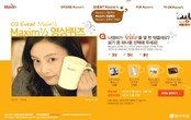 대표이미지