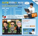 대표이미지