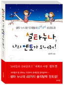 대표이미지