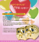 대표이미지