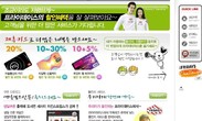 대표이미지