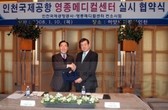 대표이미지
