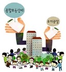 대표이미지