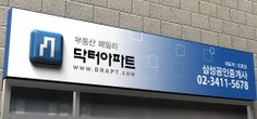 대표이미지