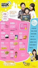 대표이미지