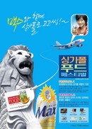 대표이미지
