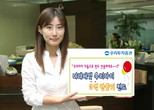 대표이미지