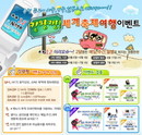 대표이미지