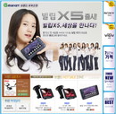 대표이미지