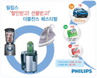 대표이미지