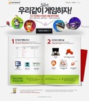 대표이미지