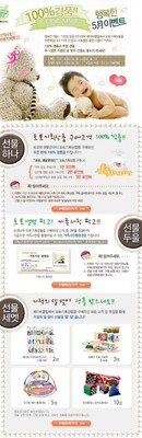 대표이미지