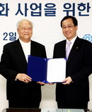 대표이미지