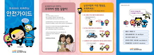 대표이미지