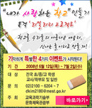 대표이미지