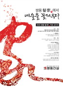 대표이미지