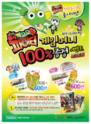 대표이미지