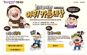 대표이미지
