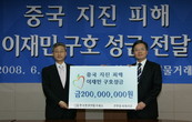 대표이미지