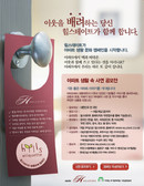 대표이미지