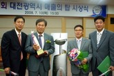 대표이미지