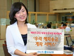 대표이미지