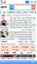 대표이미지