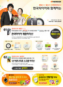 대표이미지