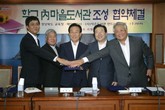 대표이미지