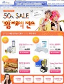 대표이미지