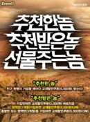 대표이미지