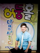 대표이미지