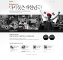 대표이미지